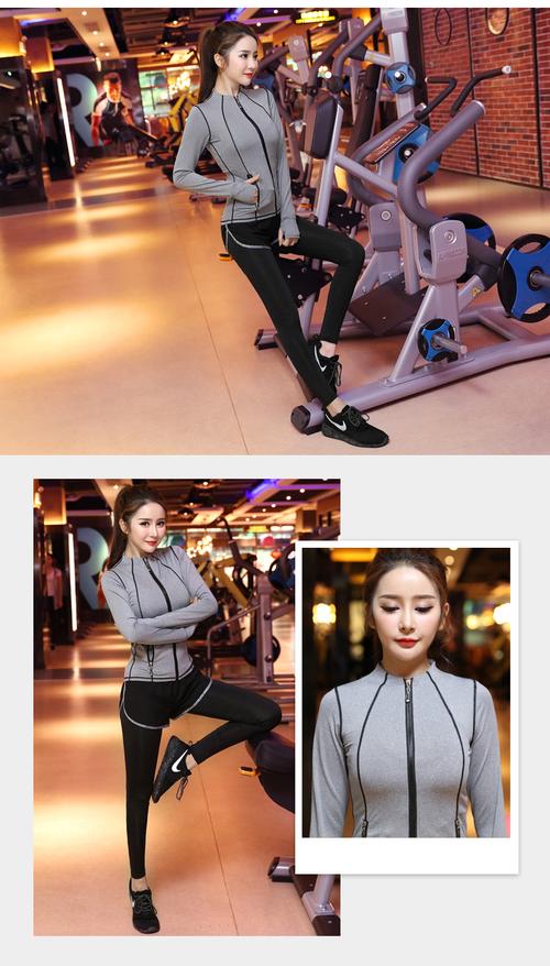 瑜伽服 健身房服女秋冬跑步运动服套装速干修身长袖上衣显瘦韩国
